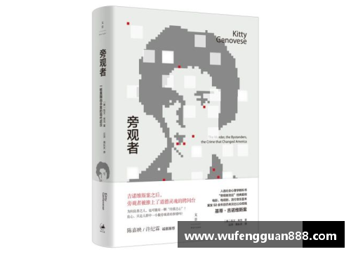 币游国际马大帅：历史传奇与现代启示