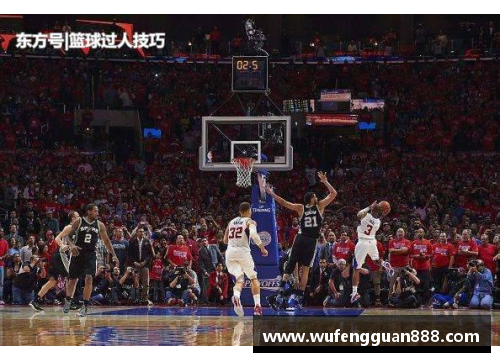 币游国际NBA精彩对决：马刺与火箭激战全程直播
