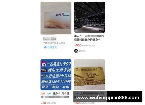 币游国际官方网站足球球星卡盒子推荐让你找到最具收藏价值的珍品与经典卡片