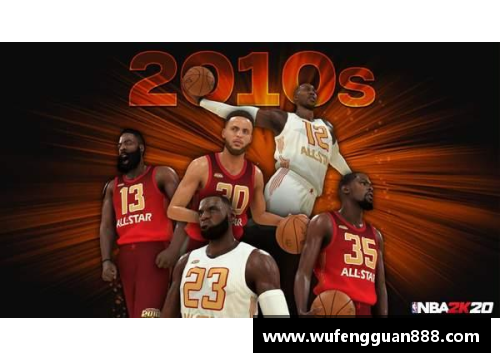 币游国际官方网站独行者NBA：风云再起，传奇续写
