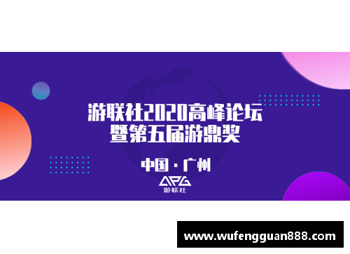 币游国际官方网站江西队全队备战，准备决胜时刻