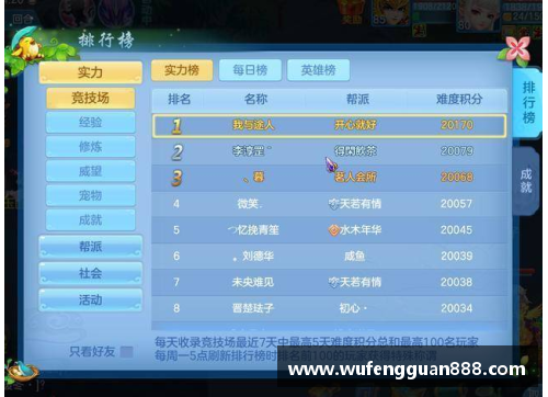 币游国际官方网站小牛再胜独行侠，洛城之战收网