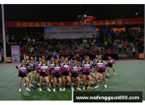 币游国际官方网站2019NBA季后赛：热血沸腾的篮球盛宴 - 副本 - 副本