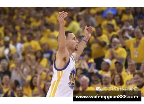 币游国际官方网站库里荣膺NBA常规赛MVP，创下历史纪录